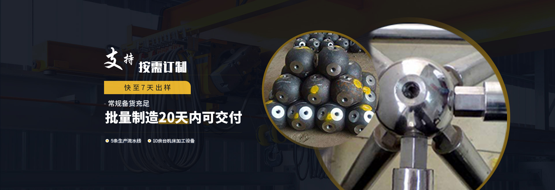 赤水1
