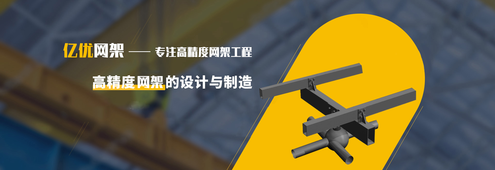 赤水2